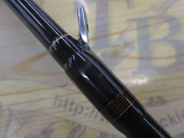 がま船シーアーク 80-360