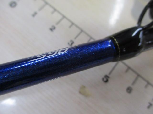 極鋭カットウフグ HH-159