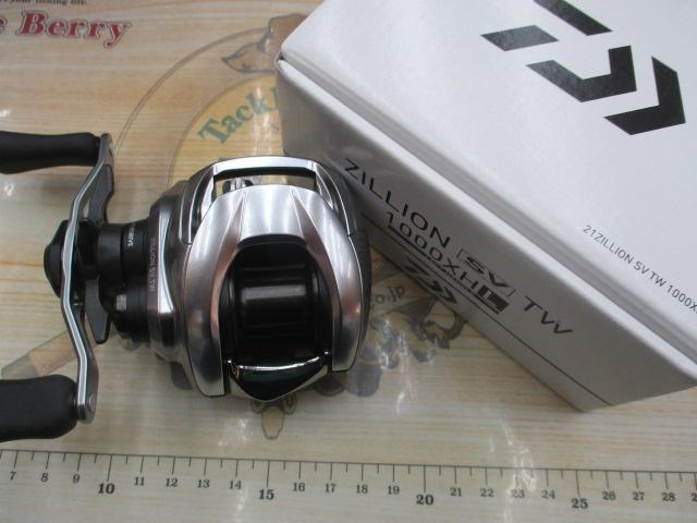 21ジリオン SV TW 1000XHL ベイトリール 【公式通販】