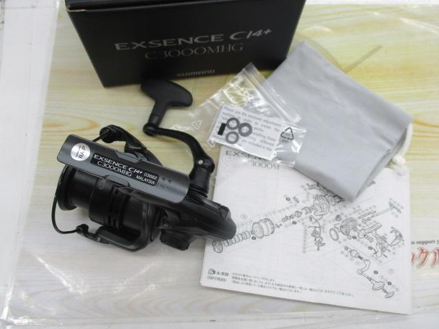 18エクスセンスCI4+ C3000MHG｜＠ベリーネット 日本最大新品中古釣具