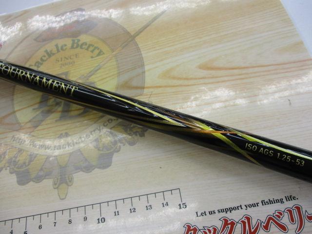 20トーナメント磯 AGS 1.25-53・R｜＠ベリーネット 日本最大新品中古