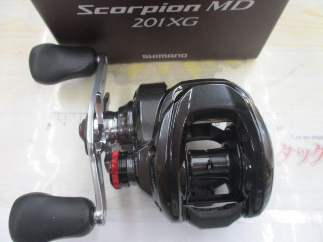 24スコーピオンMD 201XG｜＠ベリーネット 日本最大新品中古釣具WEBショップ