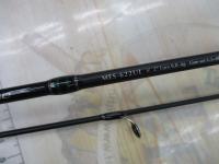 マスビートエクストリーム MES-622UL