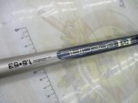 商品一覧｜＠ベリーネット 日本最大新品中古釣具WEBショップ