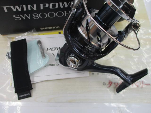 21ツインパワーSW 8000HG｜＠ベリーネット 日本最大新品中古釣具WEB