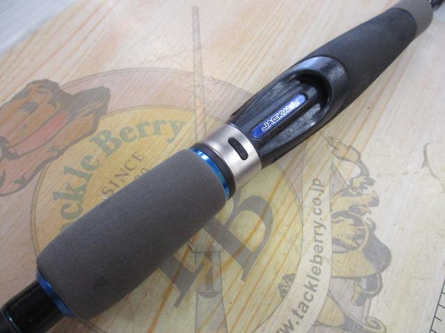青帝 STMS-230ML-TT