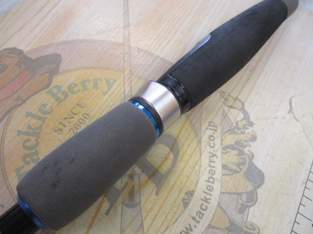 青帝 STMS-230ML-TT