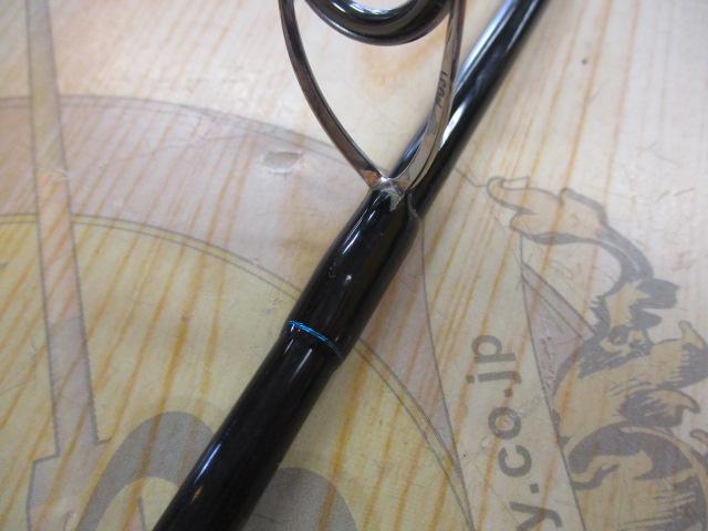 青帝 STMS-230ML-TT