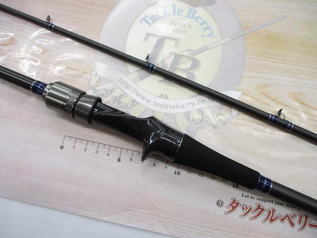 フグカットウFT 150MH