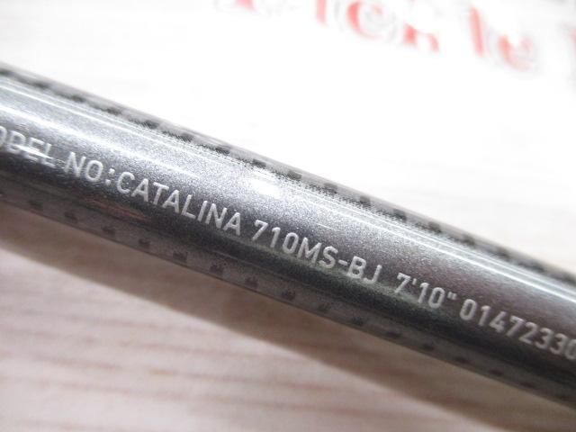キャタリナ 710MS-BJ