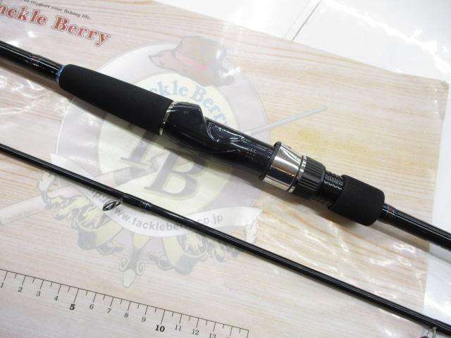 キャタリナ 710MS-BJ