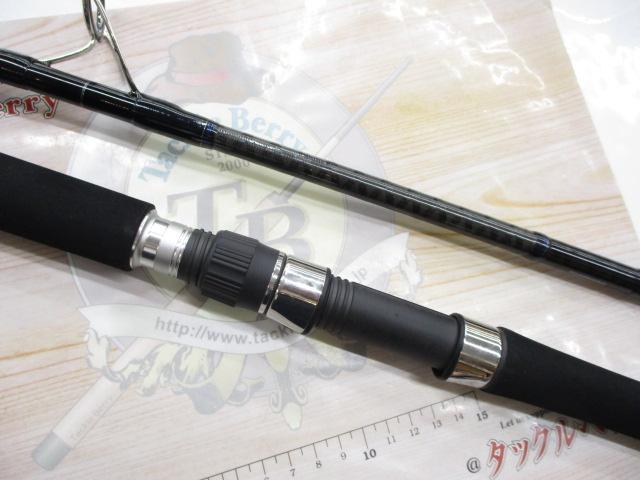 グラップラー S80M