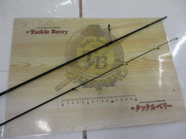 鯵道 AD1-S502L