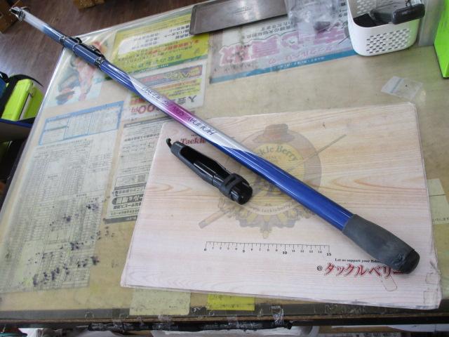 カーボンホリデースピンHG 30-390