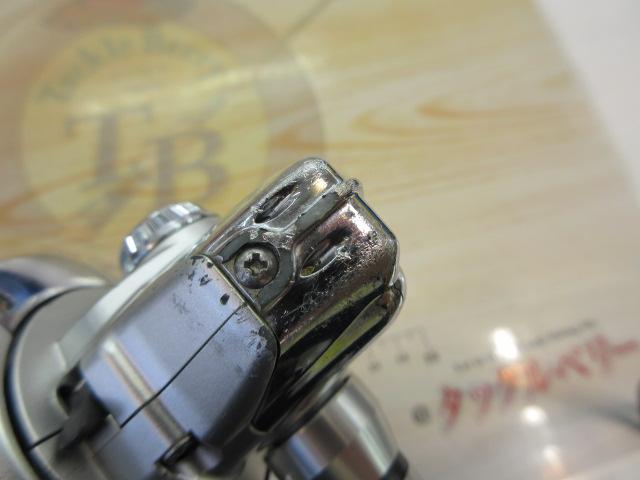 06バイオマスターMg 2000PGS