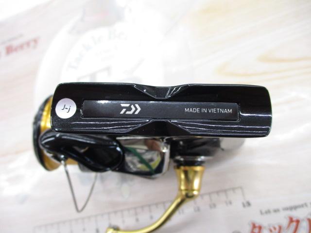 23レガリス LT2500S-XH