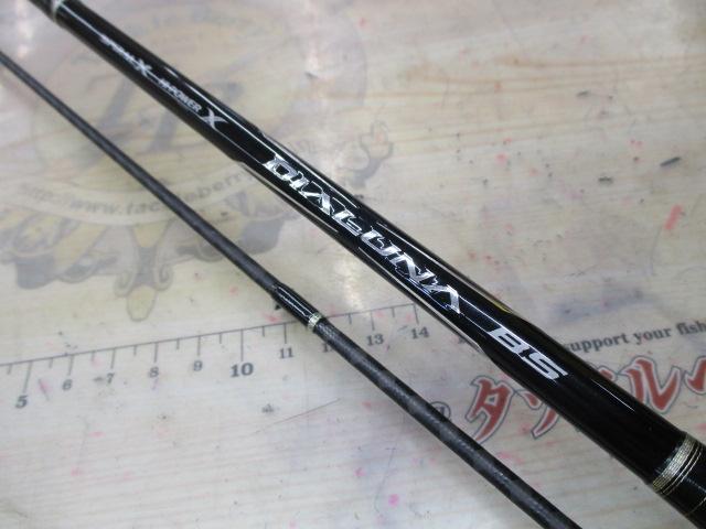 17ディアルーナBS S610M