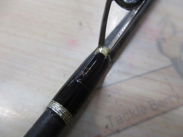 17ディアルーナBS S610M