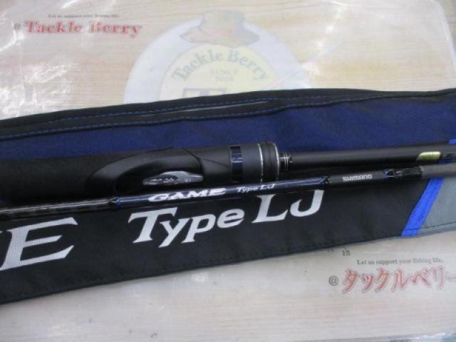 21ゲームタイプLJ S63-2｜＠ベリーネット 日本最大新品中古釣具WEBショップ