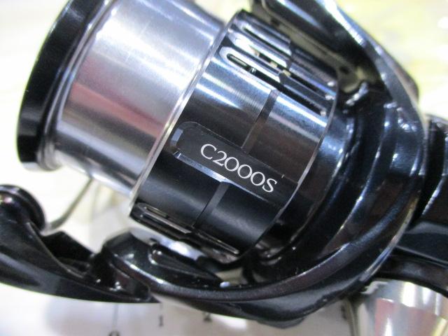 19ヴァンキッシュ C2000S