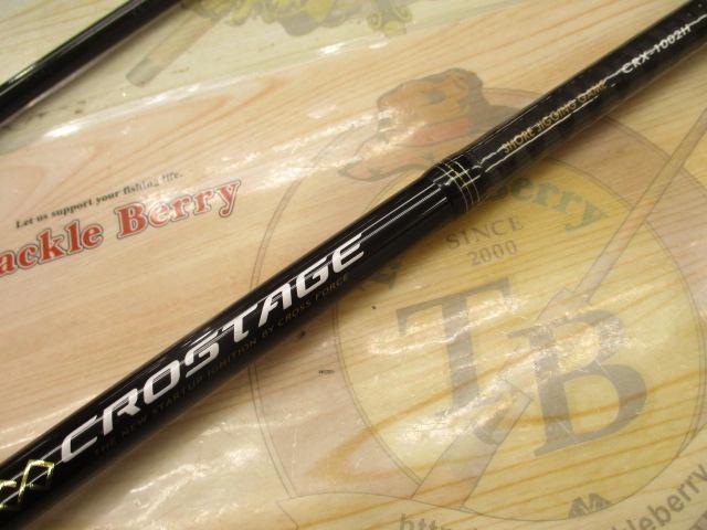 クロステージ CRX-1002H｜＠ベリーネット 日本最大新品中古釣具WEBショップ