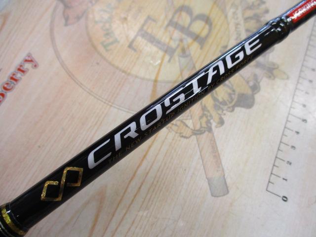 クロステージ CRXJ-S58/5