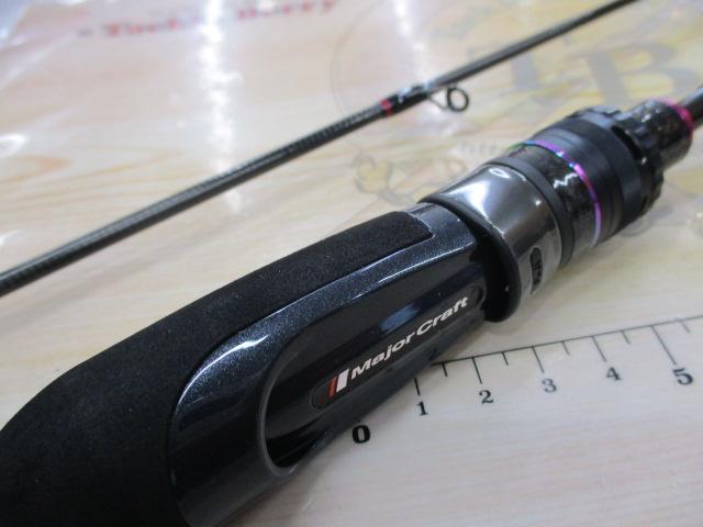 バンシー BTSS-S552L
