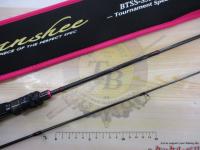 バンシー BTSS-S552L
