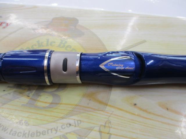 ホカゲILT 80-310