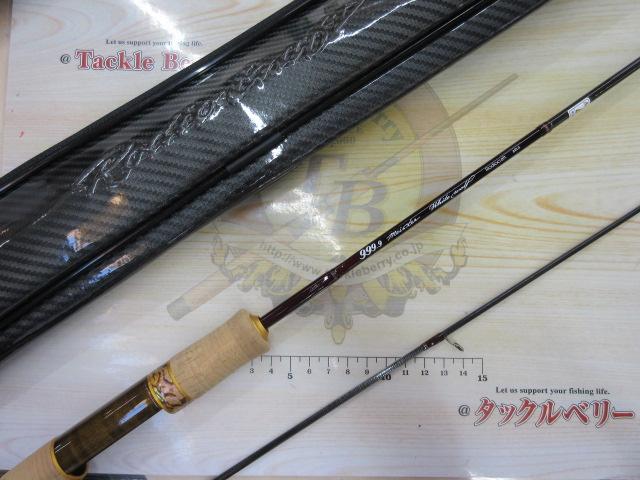 999.9フォーナインマイスター 62LS ホワイトウルフ