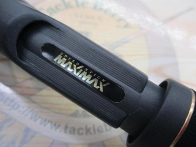 スピードスティックマキシマックス SMC-66MH｜＠ベリーネット 日本最大
