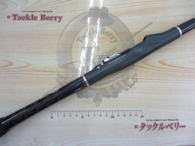 ツインパルサーSZ 1-485/520｜＠ベリーネット 日本最大新品中古釣具WEB