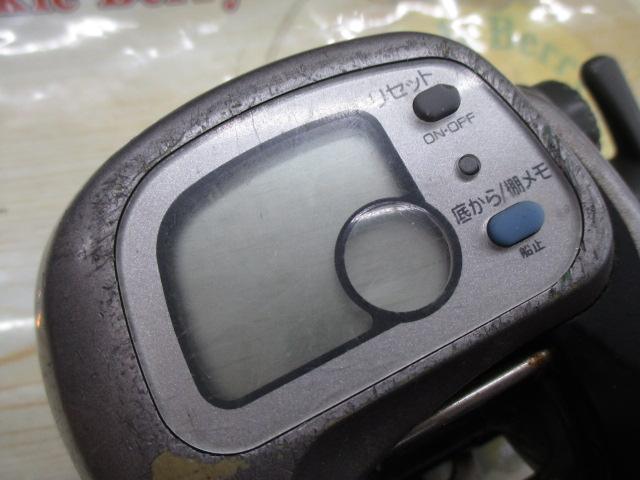 タナセンサーS 300DX