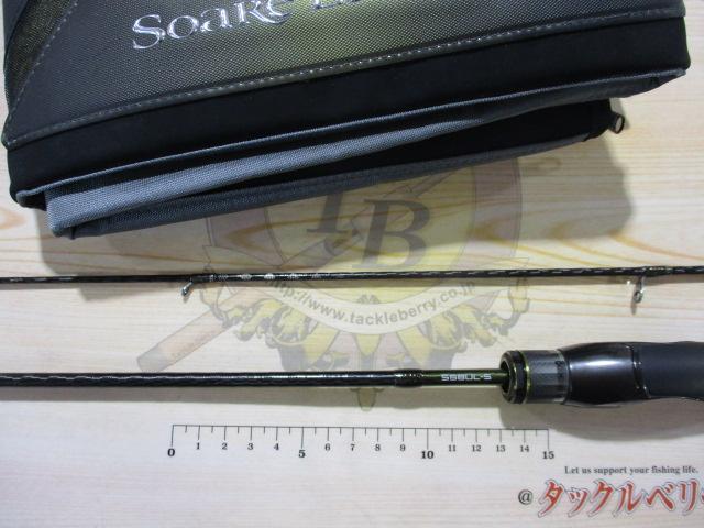24ソアレ リミテッド S58UL-S