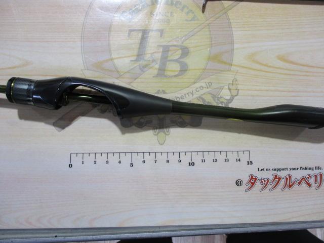 24ソアレ リミテッド S58UL-S