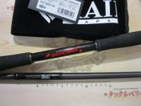 グラディエーターアンチ GA-75XXHC アンダーテイカー｜＠ベリーネット
