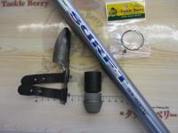 HZILサーフT 33-400V