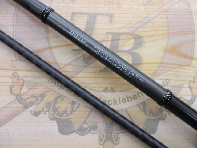 18ディアルーナ B86ML