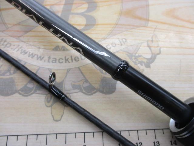 18ディアルーナ B86ML