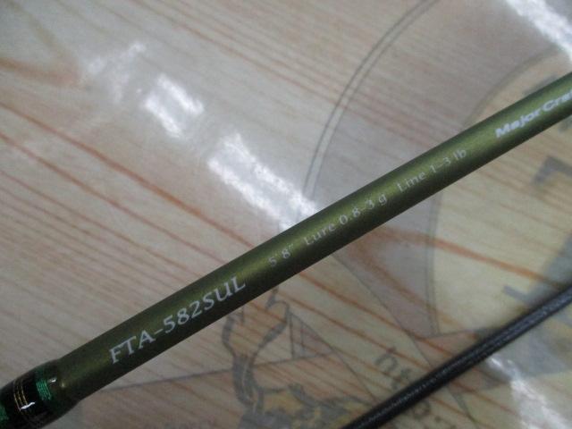 ファインテール FTA-582SUL
