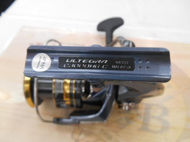 21アルテグラ C3000HG