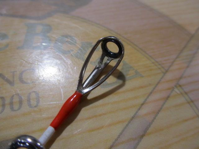アナリスター オニカサゴ 190