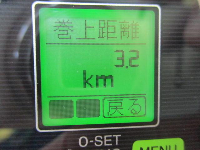 16フォースマスター 2000