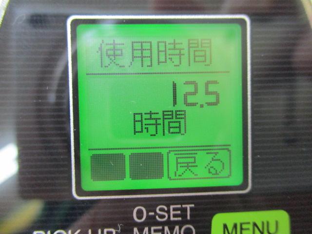 16フォースマスター 2000