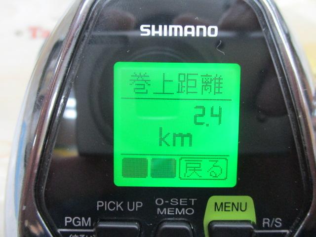 16ビーストマスター 3000XP
