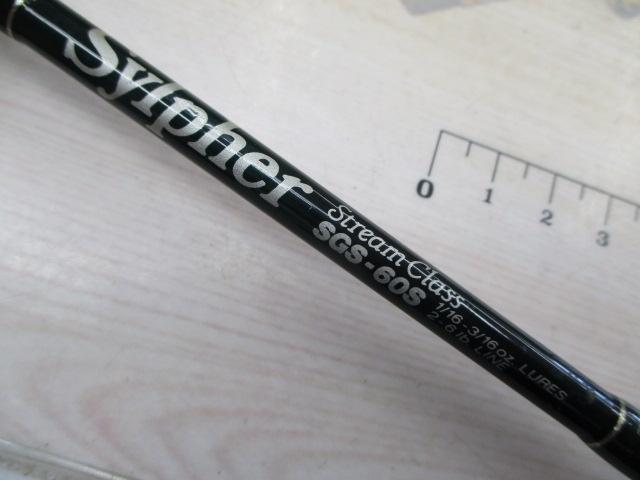 シルファー SGS-60S