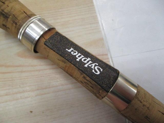 シルファー SGS-60S