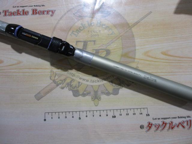 HX飛竜クロダイ 1-45UM