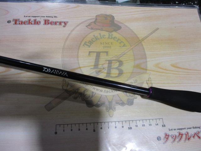 ソルティスト TG65MHB
