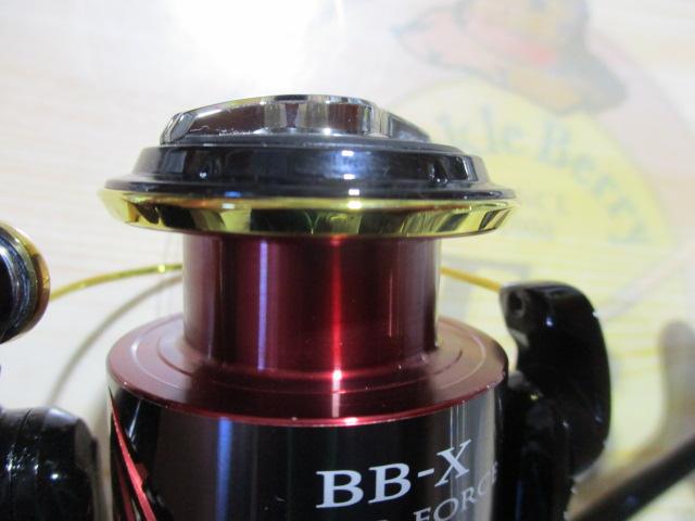 20BB-Xハイパーフォース C2000DXG